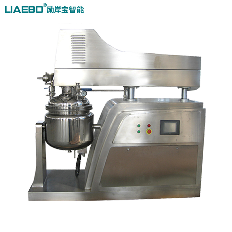 50L真空均質(zhì)乳化機(jī)組