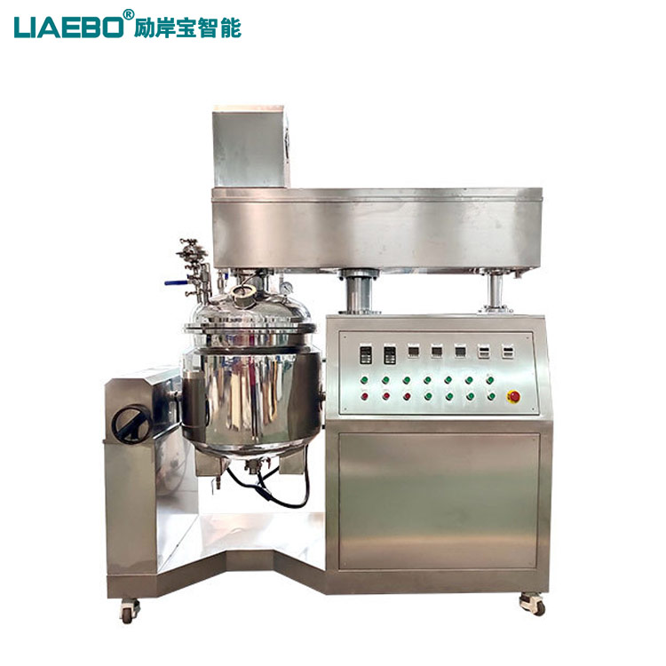 100L真空均質(zhì)乳化機(jī)