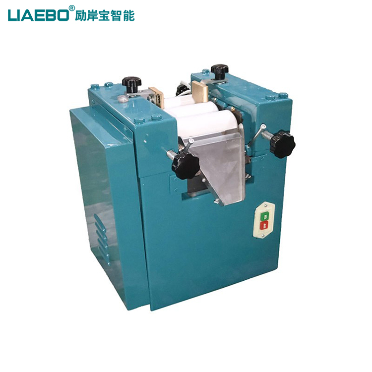 小型三輥研磨機(jī)