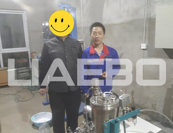 某鈦白粉企業(yè)