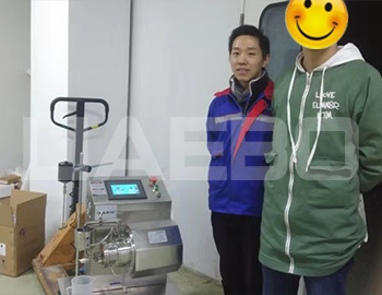 江蘇某科研機構(gòu)