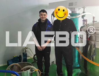 江蘇新材料公司攪拌機(jī)