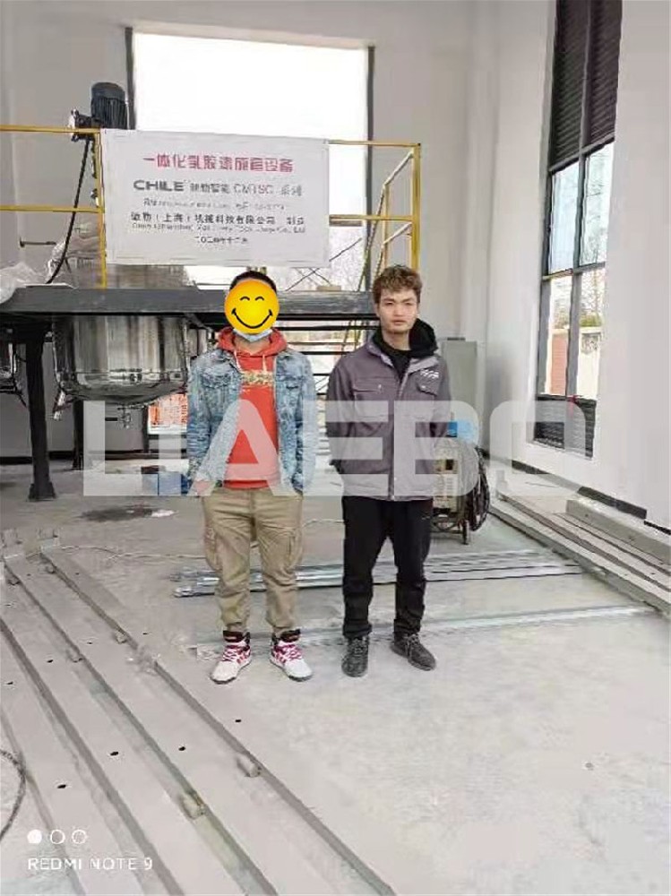 安徽一體化乳膠漆成套設備調試成功